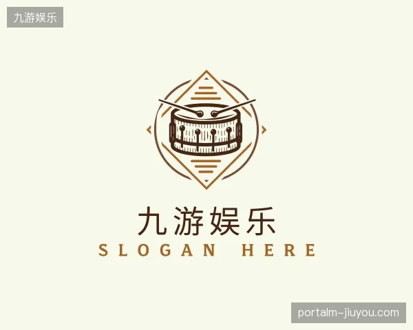 关于九游娱乐官方网站