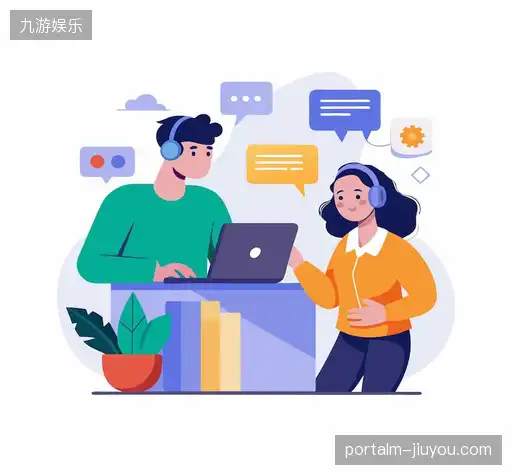 咨询体验